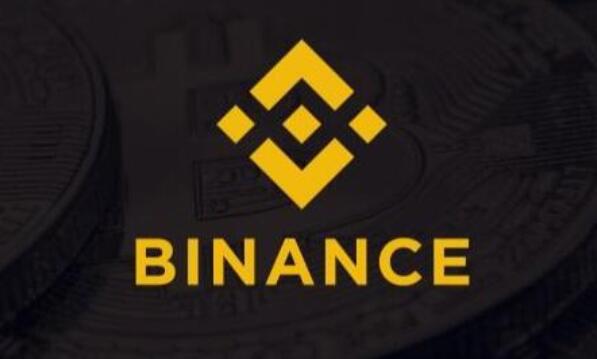 binanc交易平台v2.14.0_碧安最新版下载地址-第1张图片-交易所